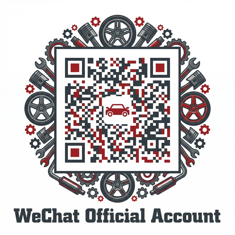 17c一起草公众号二维码